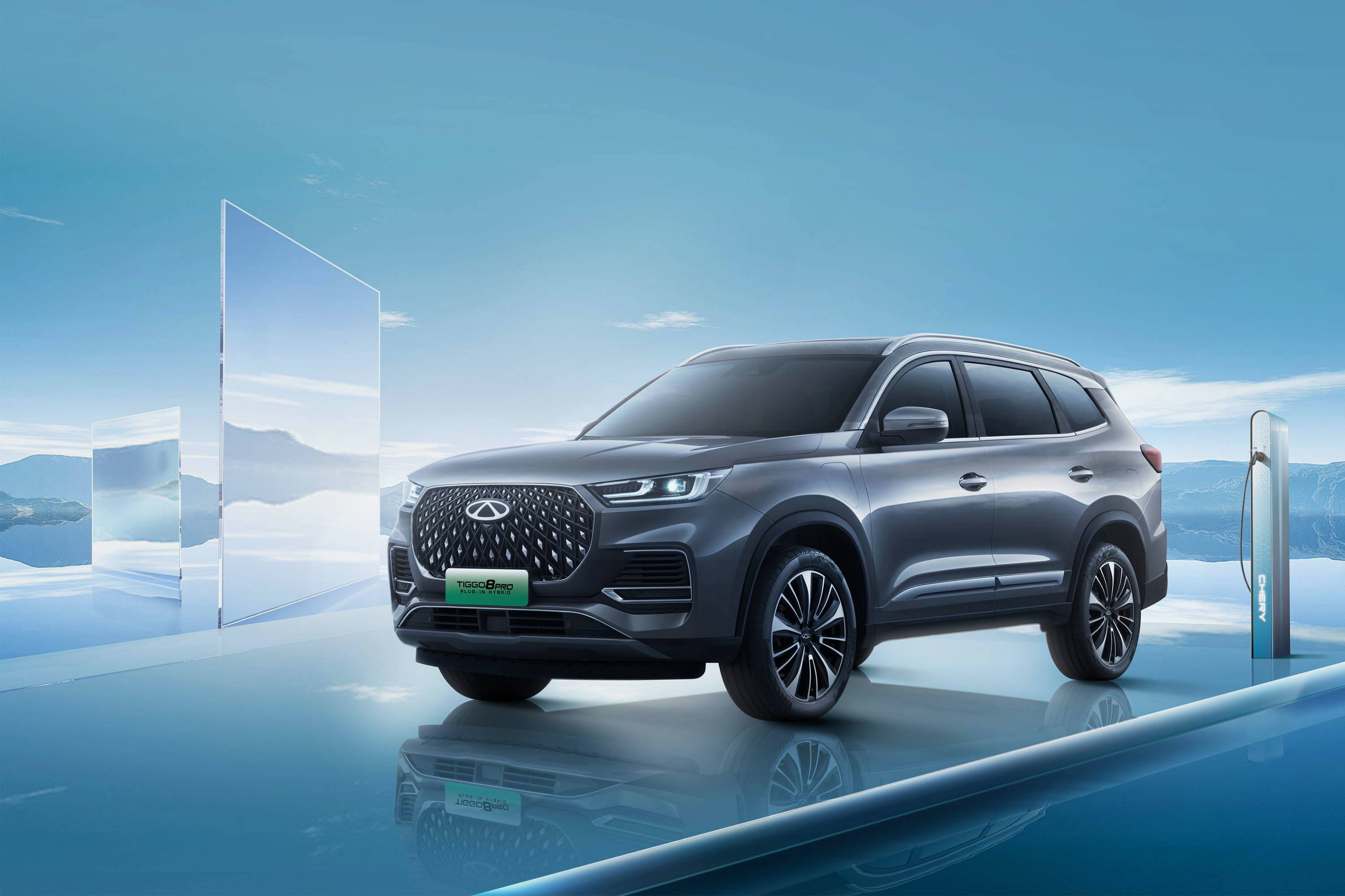 Купить Chery Tiggo 8 Pro e+ Hybrid в Саранске - комплектации и цены Чери  Тигго 8 Про Е плюс Гибрид 2023-2024 | АГАТ